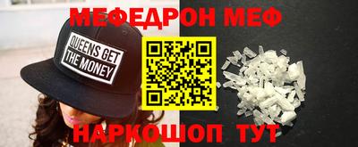 шишки Нягань