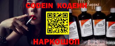 марки nbome Обь