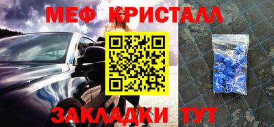 марки nbome Обь
