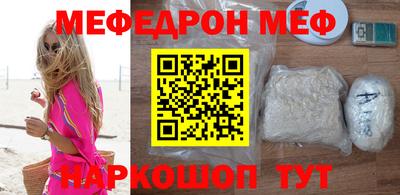 марки nbome Обь