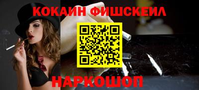 шишки Нягань