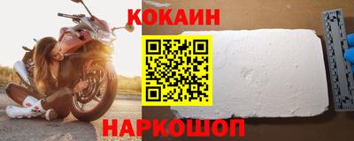 марки nbome Обь