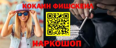 шишки Нягань