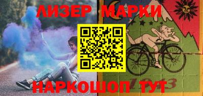 шишки Нягань