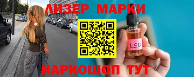 шишки Нягань