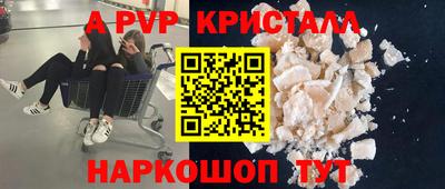 шишки Нягань