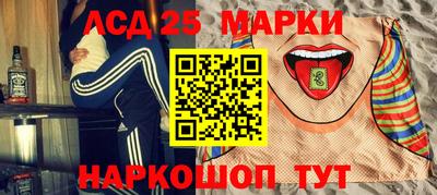 шишки Нягань