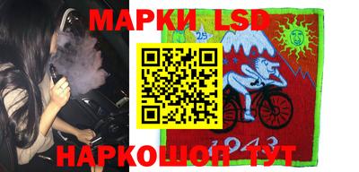 марки nbome Обь