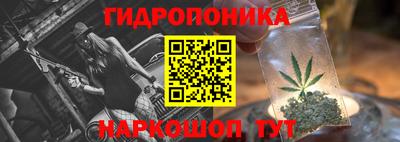 марки nbome Обь