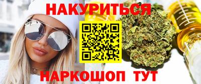 шишки Нягань