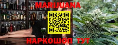 шишки Нягань
