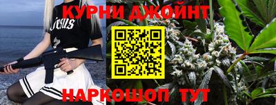 марки nbome Обь