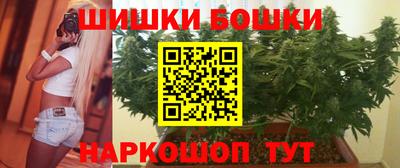 шишки Нягань