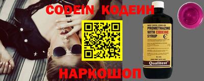 амф Обнинск