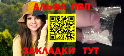 шишки Нягань