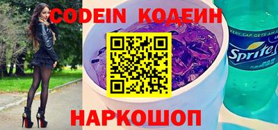 марки nbome Обь