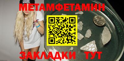 марки nbome Обь