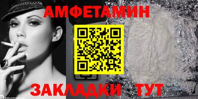 марки nbome Обь