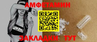 шишки Нягань