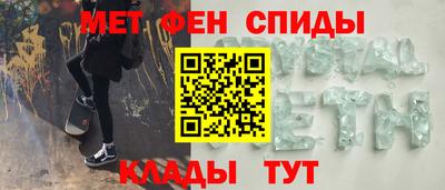 шишки Нягань