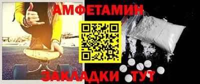 марки nbome Обь