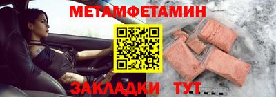 марки nbome Обь
