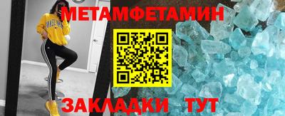 марки nbome Обь