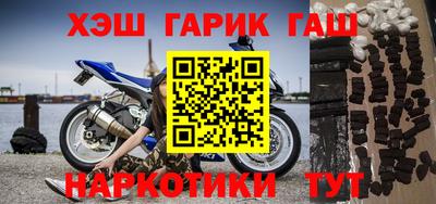 шишки Нягань