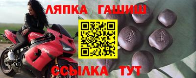 марки nbome Обь