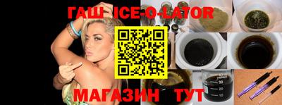 амф Обнинск