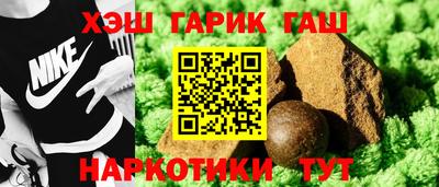 амф Обнинск