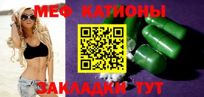 шишки Нягань