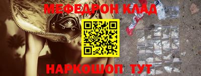 марки nbome Обь