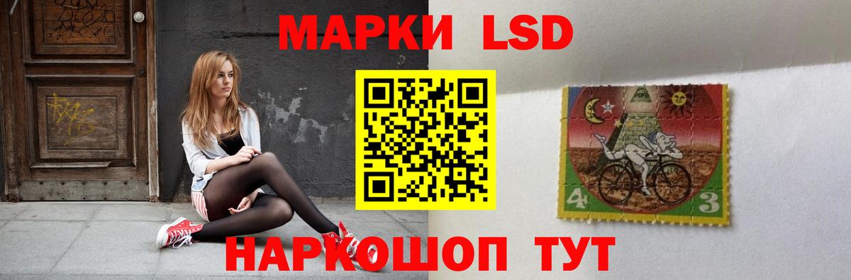 Скопин  Кокаин  Мефедрон   Alpha PVP СК   Вход с VPN  ГАШ  Каннабис  ГАШИШ  Экстази 